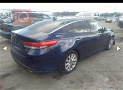 کیا ئۆپتیما